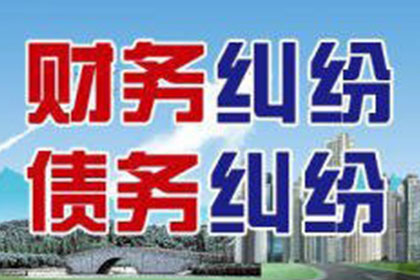 调解未果：对方逾期还款应对策略